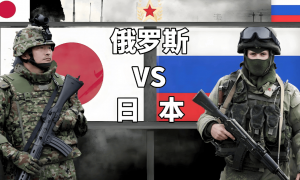 乌克兰战俘全招了，俄军放话：若发现日本武装分子，绝不会手下留情！