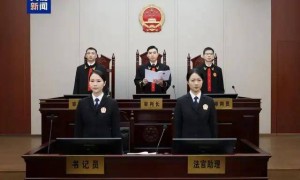 受贿数额特别巨大，江西省政协原副主席胡强一审被判13年