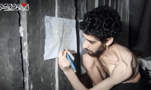 哈马斯发言人：10月7日的袭击推动各国承认巴勒斯坦