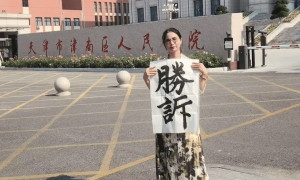 追偿50万元！全国首例“性侵认定工伤”案，当事人最新发声